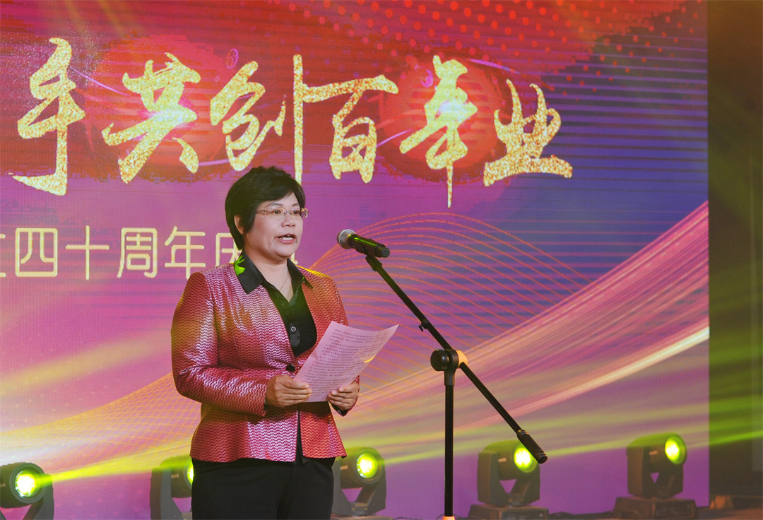 庆祝永升建设集团有限公司成立40周年庆典文艺晚会胜利举办